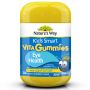 Nature's Way-Kids Smart Vita Gummies Eye Health 50 Pastilles