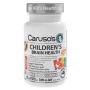 Caruso's Natural Health-Children's Brain Health 50 Chewable Soft Capsules